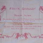 TYYNYLIINA 60X50cm UUSI - pikkukuva 2