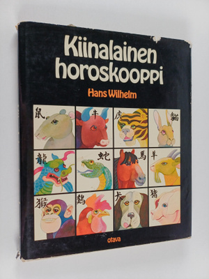 Hans Wilhelm : Kiinalainen horoskooppi