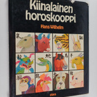 Hans Wilhelm : Kiinalainen horoskooppi - pikkukuva 1