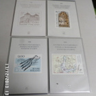 Suomi postimerkki   Kansioita 4  kpl  1982- 1985, - pikkukuva 1