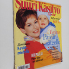 Suuri käsityölehti 2/1997 - pikkukuva 1
