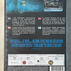 James Cameron: ABYSS - syvyys (1989) uusi ja muoveissa - pikkukuva 2