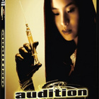 Audition - Limited Edition (4K Ultra HD) UUSI (Arrow) - pikkukuva 4