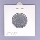 Armenia 3 Dram v.1994 KM#55 - pikkukuva 2