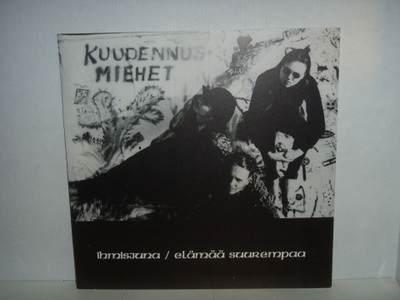 Kuudennusmiehet ( Lauri Tähkä ) 7" Ihmisjuna (ps)
