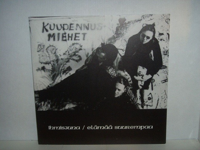 Kuudennusmiehet ( Lauri Tähkä ) 7" Ihmisjuna (ps)