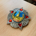 CCCP Venäjä Neuvostoliitto Voiton kunniamerkki - pikkukuva 3
