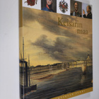 Oiva Turpeinen : Suuriruhtinaan Suomi 4 : Keisarin maa : ... - pikkukuva 1