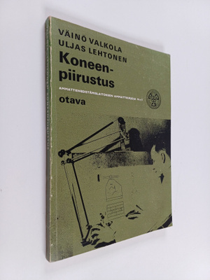 Väinö Valkola : Koneenpiirustus