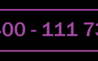 VIP-numero 0400 - 111 737