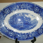 ARABIA MAISEMA PAISTIVATI MALLI AS PIT.390 MM - pikkukuva 1
