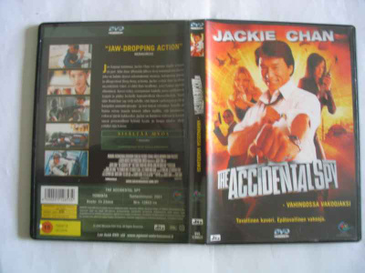 THE AGGIDENTALSPY r 2 (JACKIE CHAN)