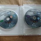 Stargate SG 1 7. season (DVD) (6 levyä) - pikkukuva 4