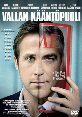 Vallan kääntöpuoli (2011) Ryan Gosling (UUSI)