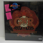 GUNS N´ ROSES - CHINESE DEMOCRACY UUSI "SS" BOX SET - pikkukuva 1