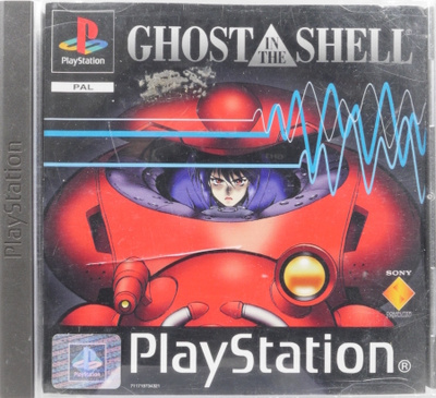 Ghost In The Shell