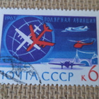 CCCP 1963: Antarktiksen tutkimus - pikkukuva 4