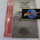 DELANEY & BONNIE & FRIENDS ON TOUR WITH ERIC CLAPTON DVD - pikkukuva 1