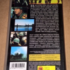 OLIMME SOTILAITA VHS TOIMINTA MEL GIBSON - pikkukuva 2