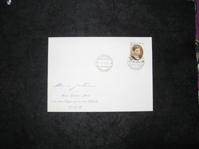 FDC 9.4.1980 Maria Jotuni 1880-1943
