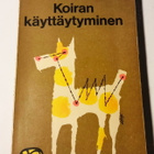 Göran Bergman - Koiran käyttäytyminen - Otava 1970 - pikkukuva 1