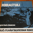 Yrjö Jyrinkoski:Kiirastuli-Yrjö Jylhän Talvisodan Runoja LP - pikkukuva 1