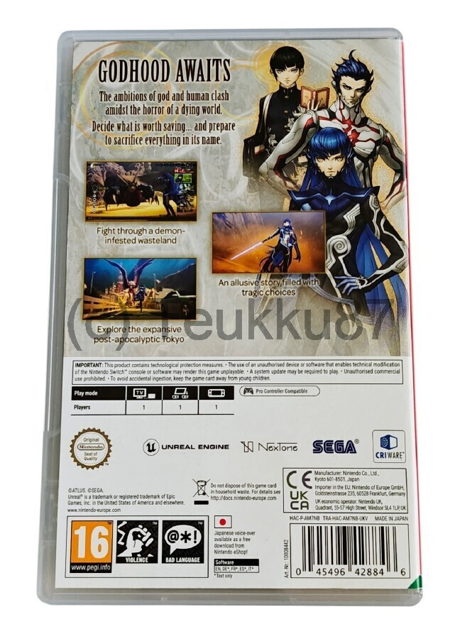 Item image