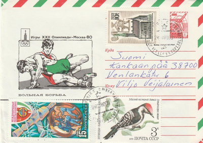1980, KIRJE ,Moskovan Olympialaiset