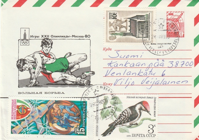 1980, KIRJE ,Moskovan Olympialaiset
