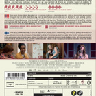 Wild Rose - (Blu-ray) - pikkukuva 2