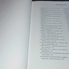 Suomen lasten satuaarteet (kuv. Surojegin) - pikkukuva 2