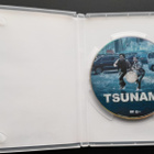 DVD: Tsunami / Tidal Wave (2009) - pikkukuva 3