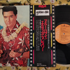 Elvis Presley LP - pikkukuva 1