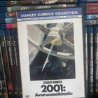Stanley Kubrick: 2001: avaruuspalvelu (1968) - pikkukuva 1