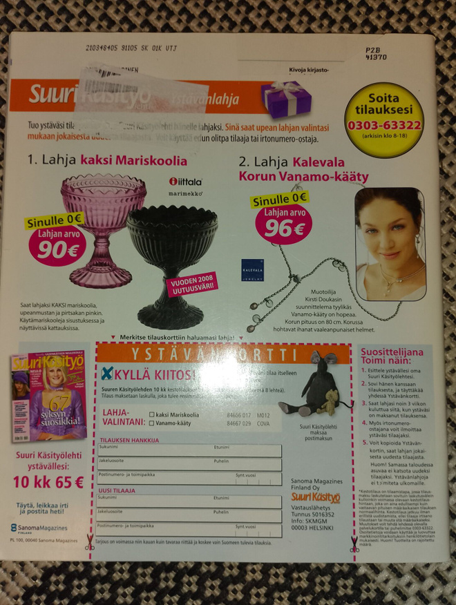Item image