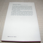 John R. Loeschen  Painiskelua Lutherin kanssa -sid - pikkukuva 2