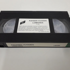 Kahden Vuoden Loma-Aika (Jules Verne, Omaxi, vhs) - pikkukuva 5