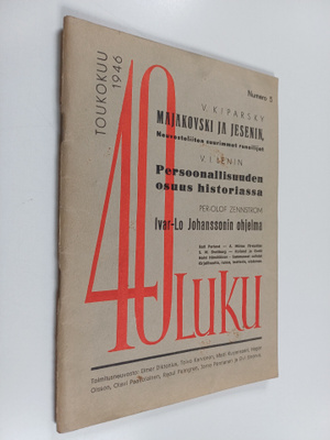 40-luku 5/1946