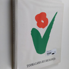 Tanskalaisia ruukkukasveja - pikkukuva 1