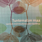 LUONNON MONIMUOTOISUUDEN KÄSIKIRJA - pikkukuva 1