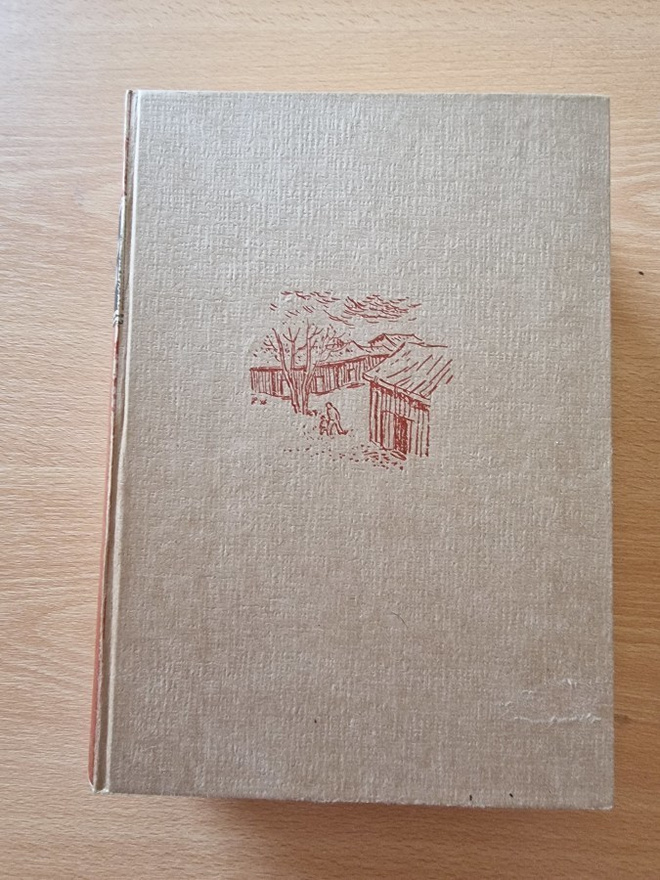 Ivar Lo-Johansson - Hyvää yötä, maa