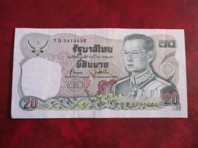 THAILAND 20 BAHT 1981 P-88 (K15-S111)