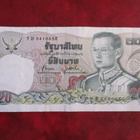 THAILAND 20 BAHT 1981 P-88  (K15-S111) - pikkukuva 1