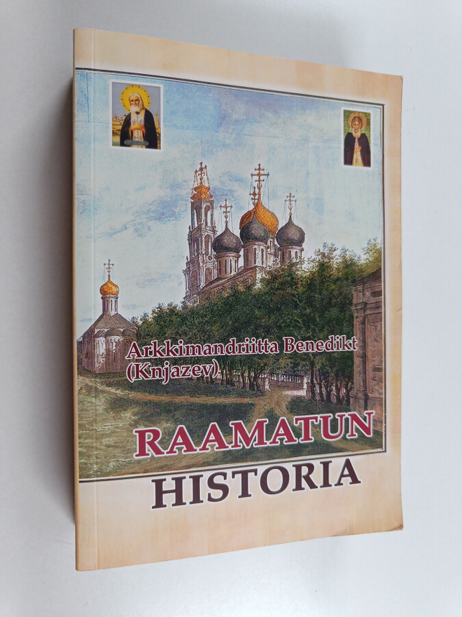 Benedikt : Raamatun historia