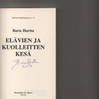 Hurtta: Elävien ja kuolleitten kesä, Jalava 1990, nid., K3 + - pikkukuva 2