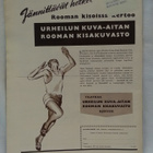 Suomen Kuvalehti N:o 27 heinäkuu 2.7. 1960 - pikkukuva 2