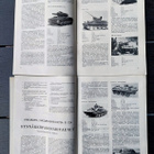 PANSSARI LEHTI vuosikerta 1970 - pikkukuva 2