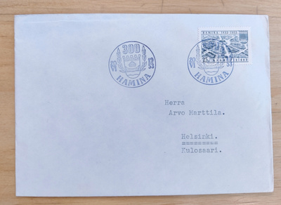 1953 FDC Hamina 300 vuotta