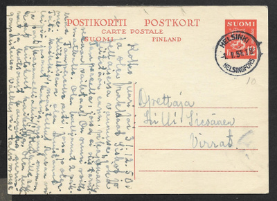 Postiläh. - Ehiö 12mk (LAPE 104) Helsinki 1.1.1951