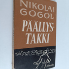 Nikolai Gogol : Päällystakki - pikkukuva 1